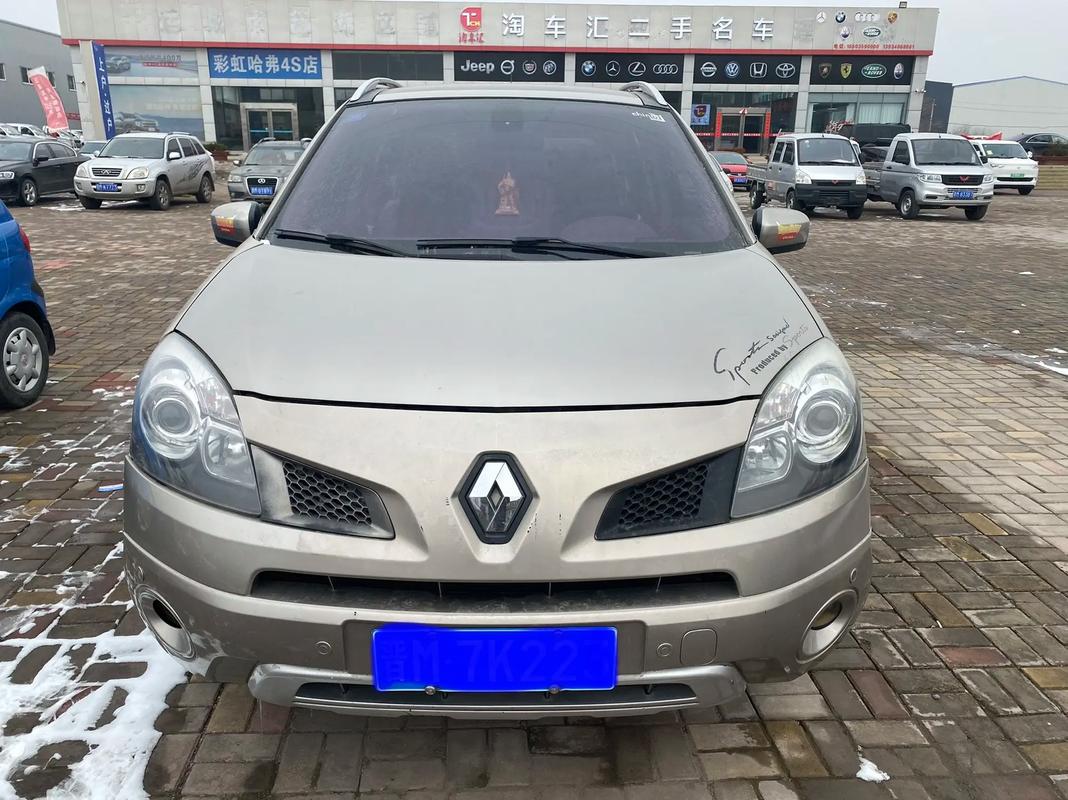 重庆26日产汽车与雷诺的合作，哈弗的低能耗柴油动力技术